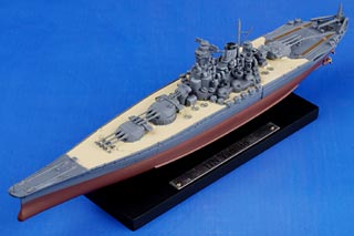 Yamato-class Battleship Diecast Model, IJN, Yamato