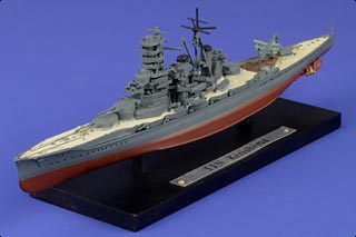 Kongo-class Battlecruiser Diecast Model, IJN, Kirishima
