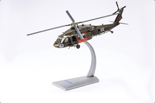 UH-60A Black Hawk Diecast Model, US Army - MAY PRE-ORDER