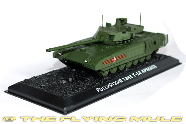T-14 Armata 1:72 Diecast Model - Arsenal AR-ATW45 - $29.95