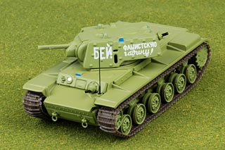 KV-1 Heavy Tank Diecast Model, Soviet Army 109th Armored Div, Briansk, USSR