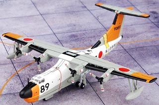 US-1A Display Model, JMSDF, Japan
