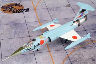 F-104J Starfighter Display Model, JASDF, #36-8546, Japan