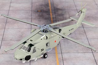 SH-60K Seahawk Display Model, JMSDF, Japan
