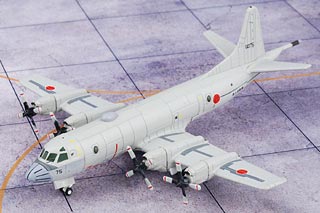 P-3C Orion Display Model, JMSDF, Japan