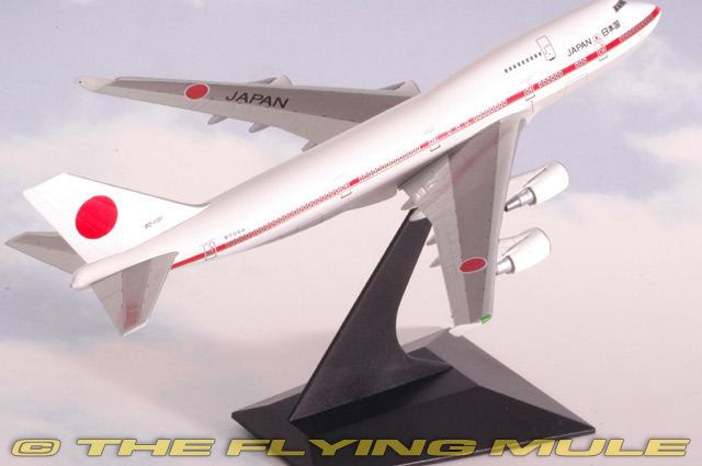 Dragon Models 55525 - 747 Diecast Model, Japanese Government