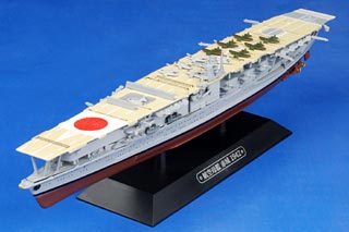 Akagi-class Aircraft Carrier Diecast Model, IJN, Akagi, December 7th 1941
