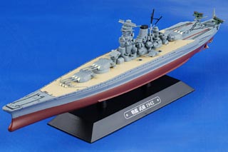 Yamato-class Battleship Diecast Model, IJN, Musashi, 1942