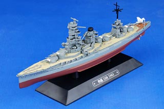 Ise-class Battleship Diecast Model, IJN, Hyuga, 1941