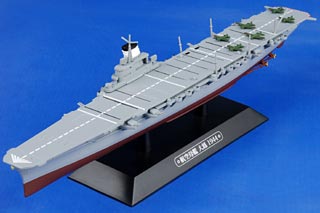 Taiho-class Aircraft Carrier Diecast Model, IJN, Taiho, 1944