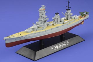 Fuso-class Battleship Diecast Model, IJN, Yamashiro, 1941, NO MAGAZINE