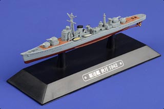 Akizuki-class Destroyer Diecast Model, IJN, Akizuki, 1942, NO MAGAZINE