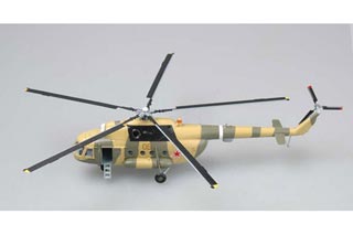 Mi-8T Hip-C Display Model, Soviet Air Force