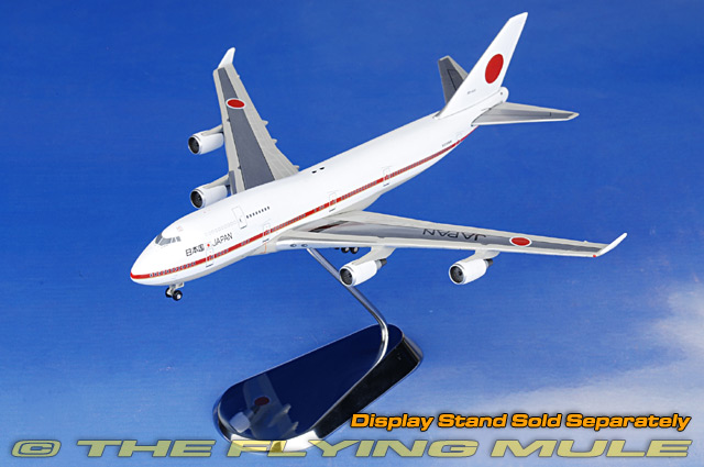 747-400 1:400 Diecast Model - GeminiJets GJ-GMJSD041 - $44.95