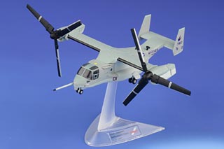 MV-22B Osprey Diecast Model, USMC VMM-161 Greyhawks, YR01