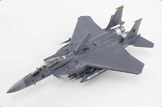F-15SG Strike Eagle Diecast Model, RSAF 149th Sqn, #8328, Singapore - AUG PRE-ORDER
