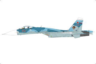 Su-33 Flanker-D Diecast Model, Russian Navy 279th FAR, 2nd AS, Red 80, Admiral - NOV PRE-ORDER