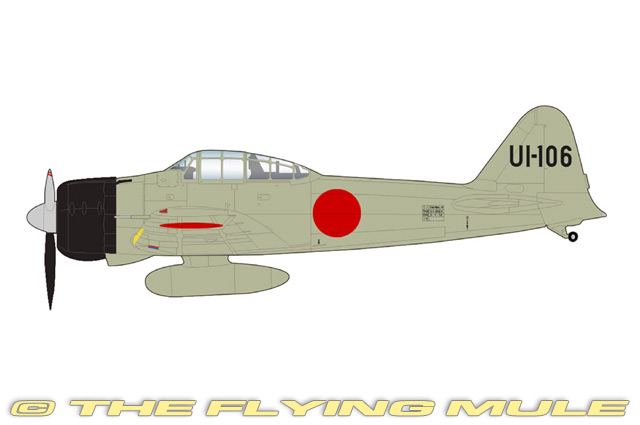 ホビーマスター 1/48ダイキャスト完成品 A6M Zero Fighter Amazon