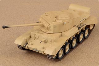 Comet Diecast Model, South African Defense Force, South Africa, 1960s