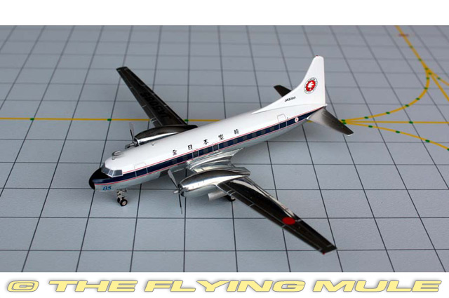 ハイサーイ　JC WINGS 1/200 ANA L-1011 JA850 ハイサーイ JC WINGS 1/200 ANA L-1011 JA850 ANA All Nippon L