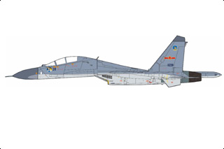 Su-27UBK Flanker-C Diecast Model, PLAAF 1st Fighter Div, 1st Air Rgt, China, 1993 - JUN PRE-ORDER
