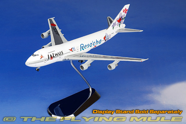 Jet-X JALWAYS B747-200 Reso'cha JA8150 1／400