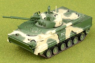 BMP-3 Diecast Model, Soviet Army, USSR, Victory Day Parade 1990