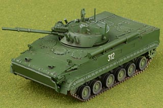 BMP-3 Diecast Model, Russian Army, Chechnya, First Chechen War 1995