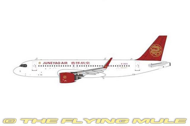 航空機・ヘリコプター PandaModel ANA A320CEO JA01VA 航空機・ヘリコプター PandaModel ANA A320CEO JA01VA 航空機