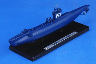 Atlas editions submarines ww11 1-350 scale U59 1940 New in Box 