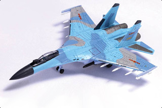 Su-35S Flanker-E Diecast Model, PLAAF, China - JUN PRE-ORDER