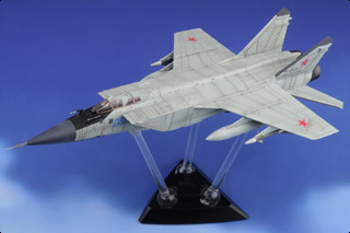 MiG-31DZ Foxhound-B Diecast Model, Russian Air Force, Blue 09, Russia