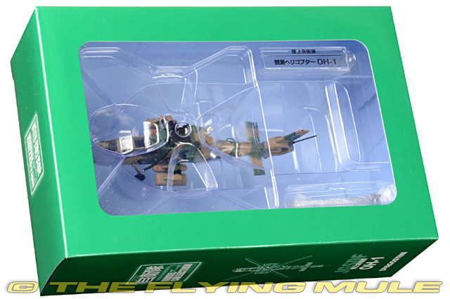 De Agostini 1:100 OH-1 Ninja JGSDF | eBay