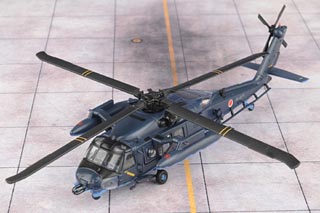 UH-60J Black Hawk Display Model, JASDF, Japan