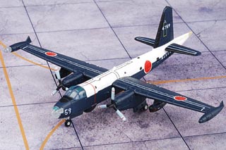 P-2J Neptune Display Model, JMSDF, Japan