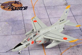 T-4 Display Model, JASDF, #96-5622, Japan