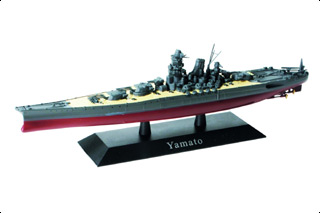 1:1250 Yamato Japan Battleship WWII Diecast Model IXO DeAgostini 