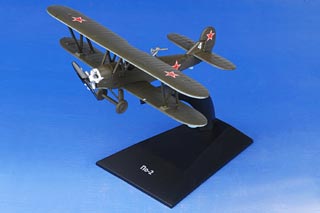 1:100 Polikarpov Po-2 Soviet Airplane WWII Die Cast DeAgostini 17 