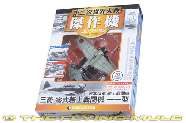 De Agostini 1:72 A6M2 Zero-Sen/Zeke IJNAS 12th Kokutai 3-112 | eBay