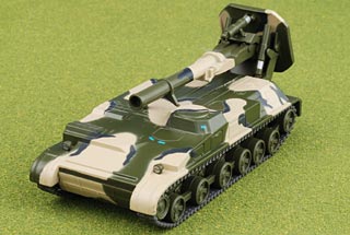 Diecast tanks outlet