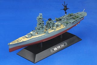 Ise-class Battleship Diecast Model, IJN, Ise, 1944, NO MAGAZINE