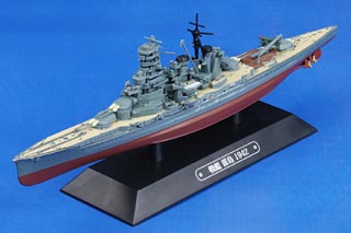 Kongo-class Battleship Diecast Model, IJN, Kirishima, 1942, NO MAGAZINE