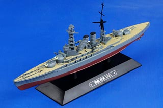 Nagato-class Battleship Diecast Model, IJN, Mutsu, 1923