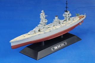Fuso-class Battleship Diecast Model, IJN, Fuso, 1944, NO MAGAZINE