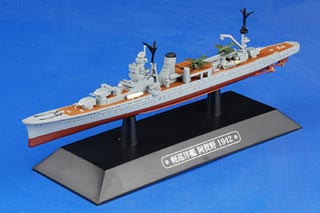 Agano-class Light Cruiser Diecast Model, IJN, Agano, 1942, NO MAGAZINE