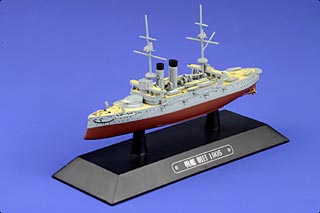 Asahi-class Battleship Diecast Model, IJN, Asahi, 1905