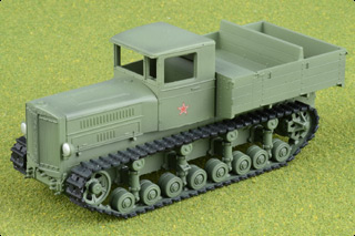 Komintern Artillery Tractor Display Model, Soviet Army, USSR