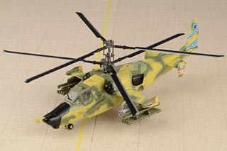 Ka-50 Hokum-A Display Model, Russian Air Force, #018, Russia