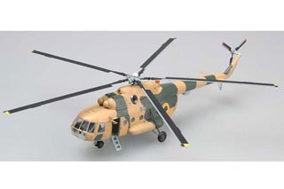 EASY MODEL 37041 Hungarian AF Armed Helicopter Mi-8T No.10426 Aircraft 1/72
