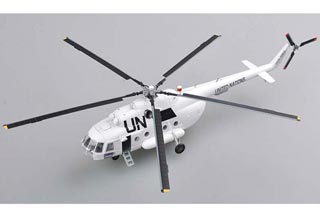 Mi-17 Hip Display Model, United Nations, Russia